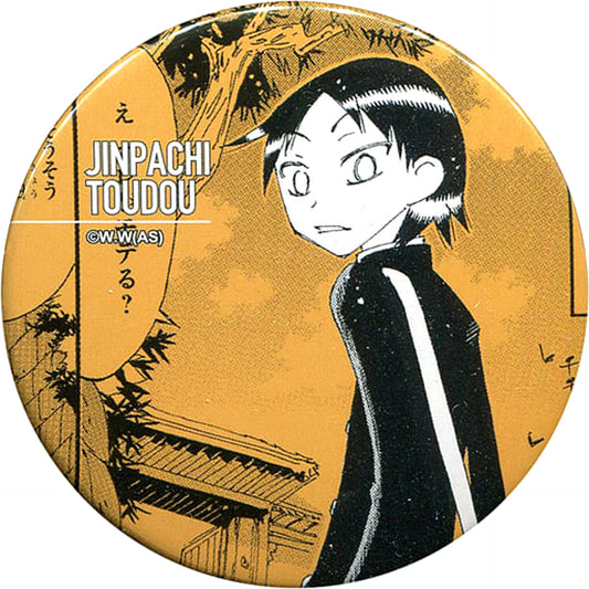 Yowamushi Pedal Todo Jinpachi Trading Can Badge Original Pattern C93 Limited Buttons [USED]