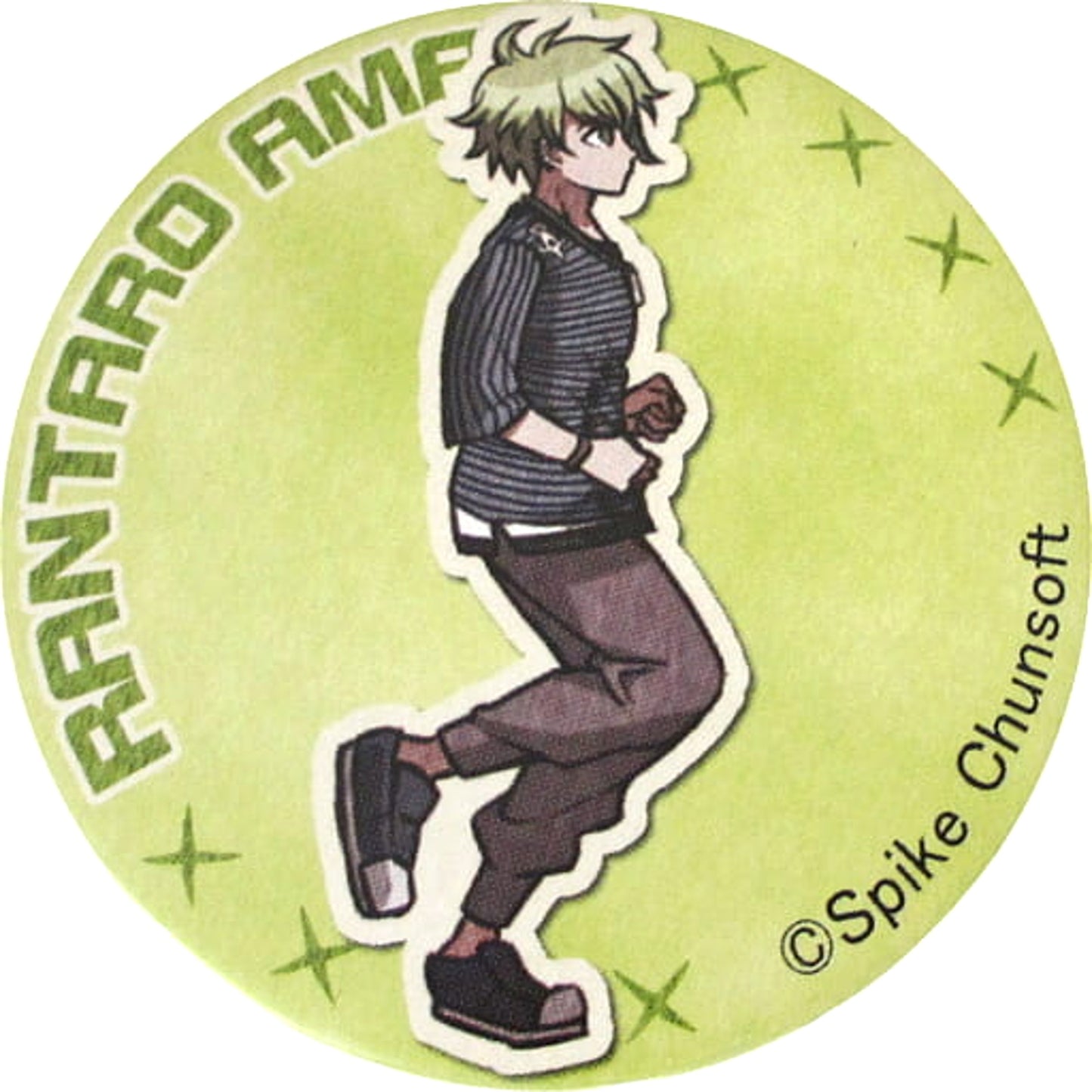 Rantaro Amami Danganronpa V3: Killing Harmony Rakuten Collection Button Prize E-2 [USED]