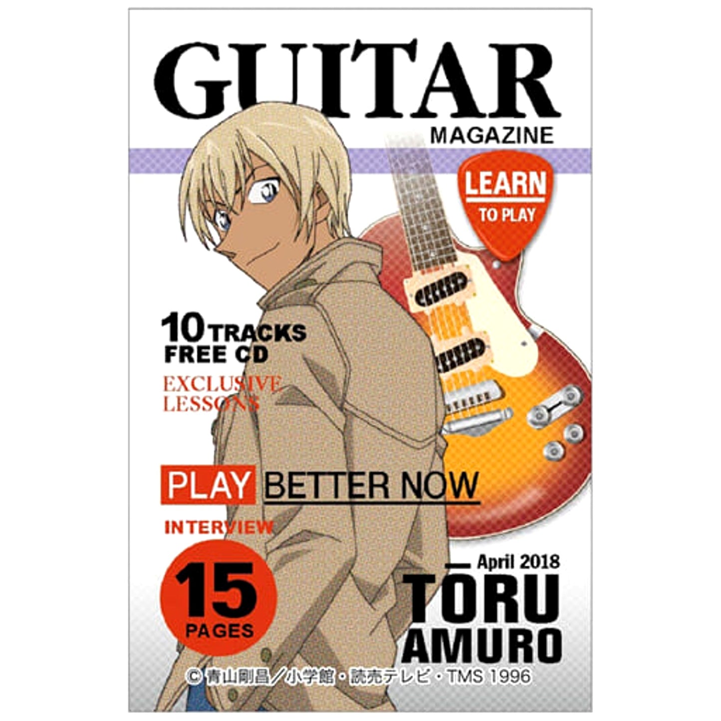 Toru Amuro Detective Conan Music Magazine Square Button [USED]