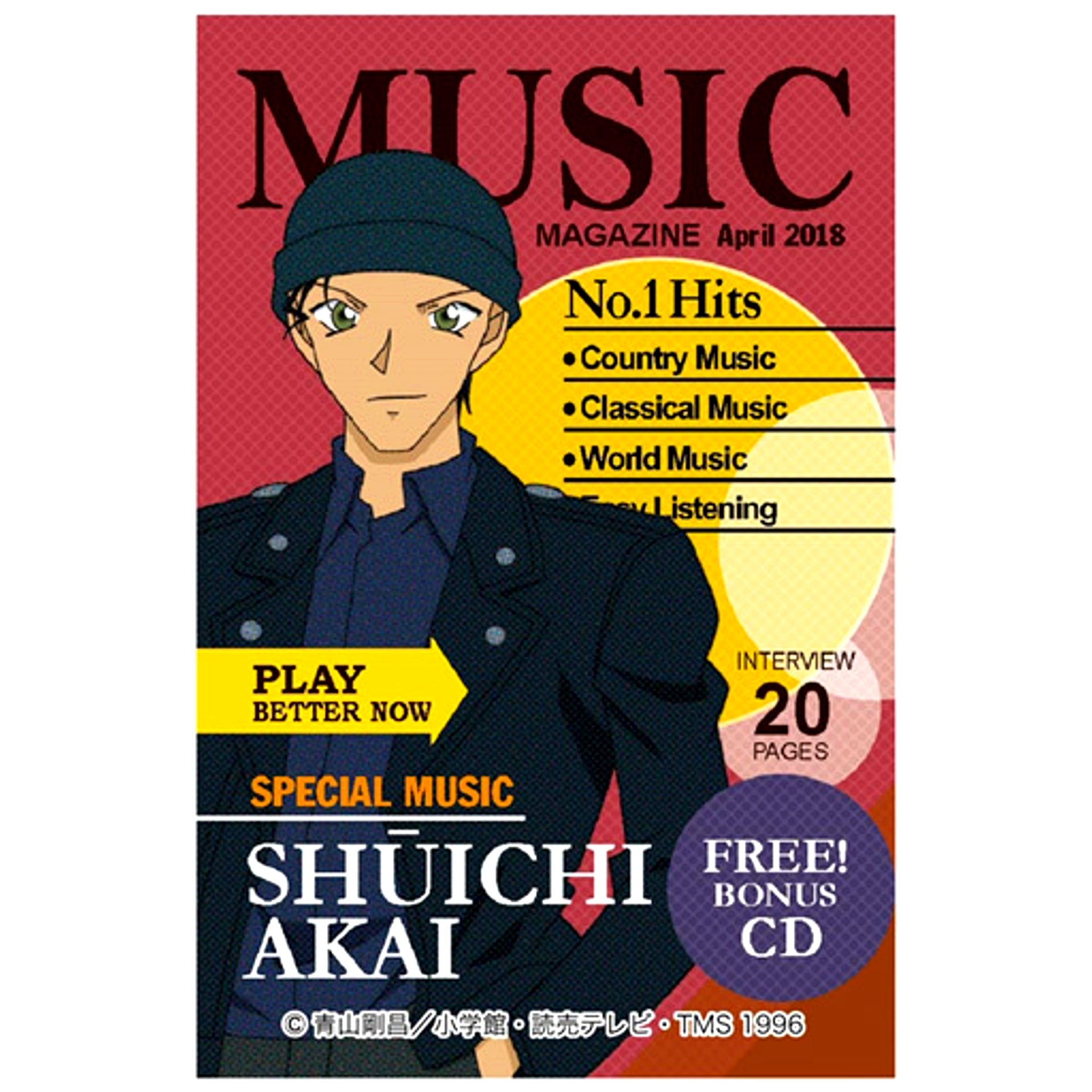 Shuichi Akai Detective Conan Music Magazine Square Button [USED]