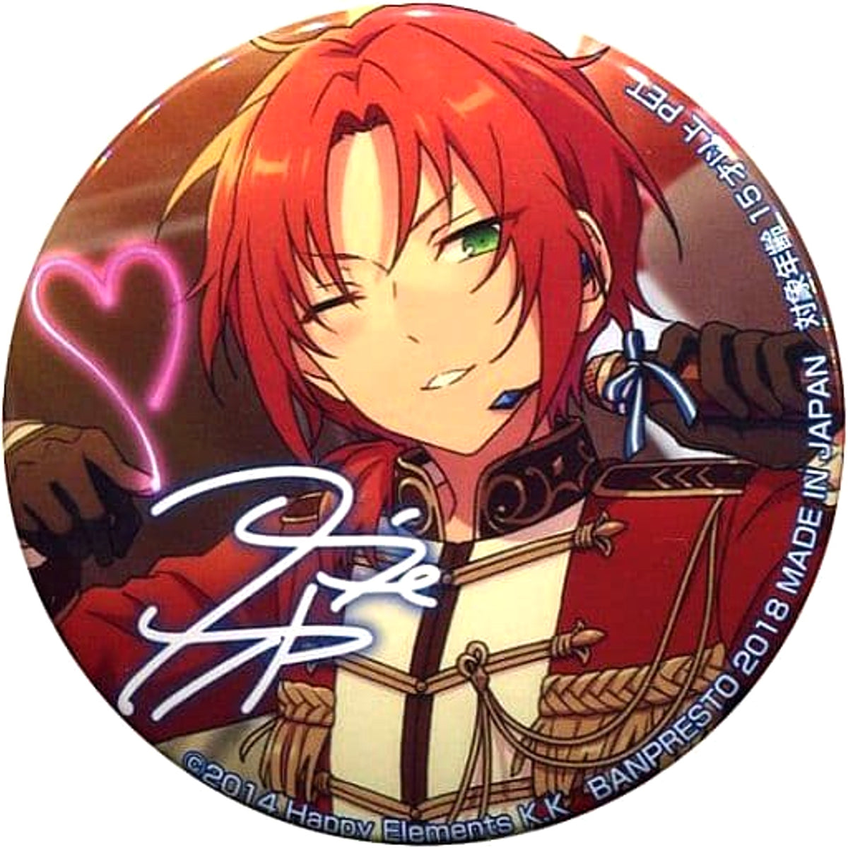 Ensemble Stars! Leo Tsukinaga Variety Can Badge 4th Vol.1 Buttons [USED]