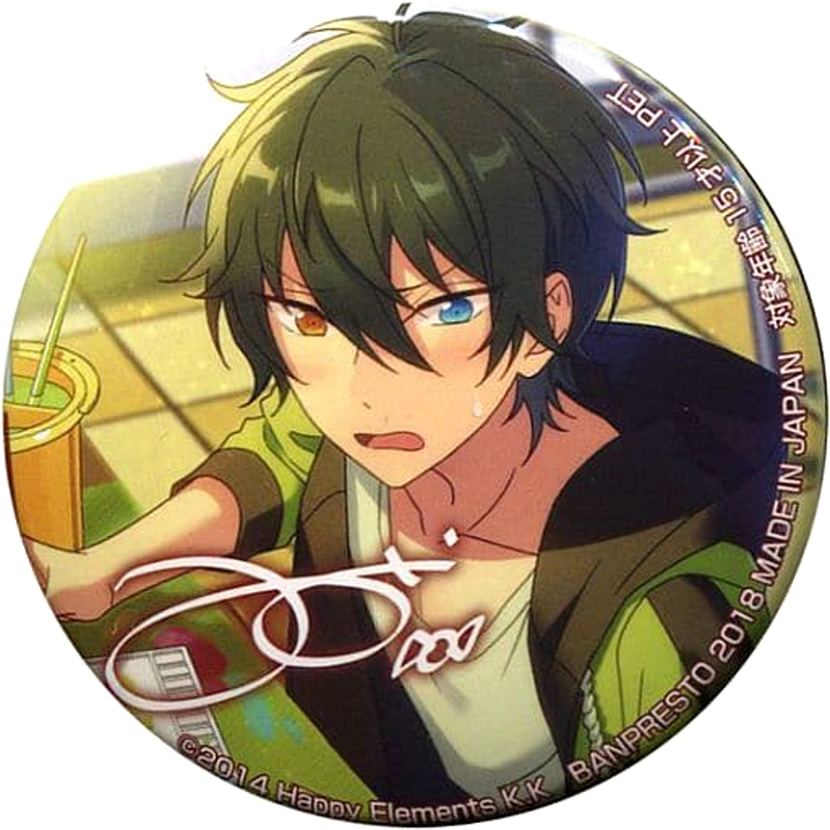 Ensemble Stars! Mika Kagehira Variety Can Badge 4th Vol.1 Buttons [USED]