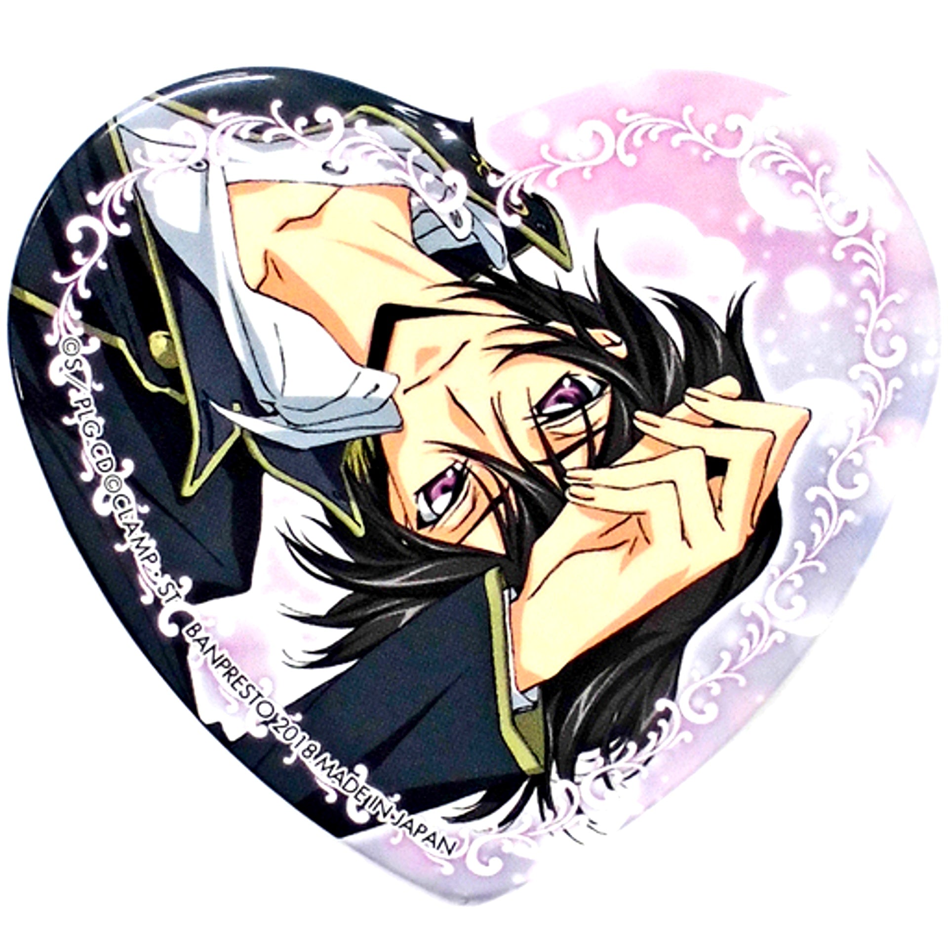 Lelouch Lamperouge Uniform Code Geass Lelouch of the Rebellion Amusement Ichiban Cafe Game Center Limited Drink Order Bonus Heart Button [USED]
