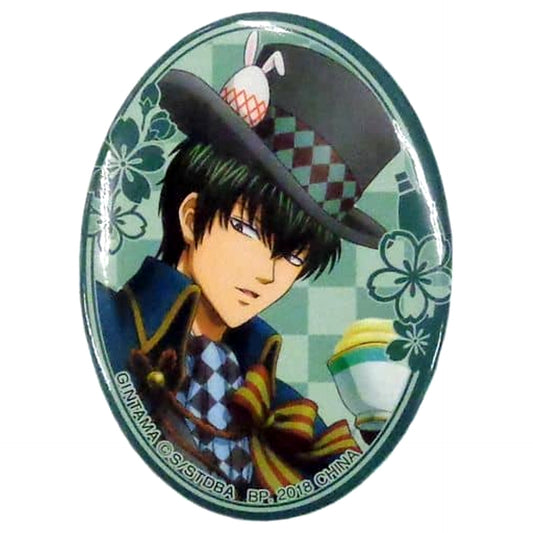 Gintama Toushirou Hijikata Edge Green Oval Can Badge Spring tea parties always make that guy look different. Amusement Ichiban Cafe Limited Game Center Drink Order Bonus Buttons [USED]