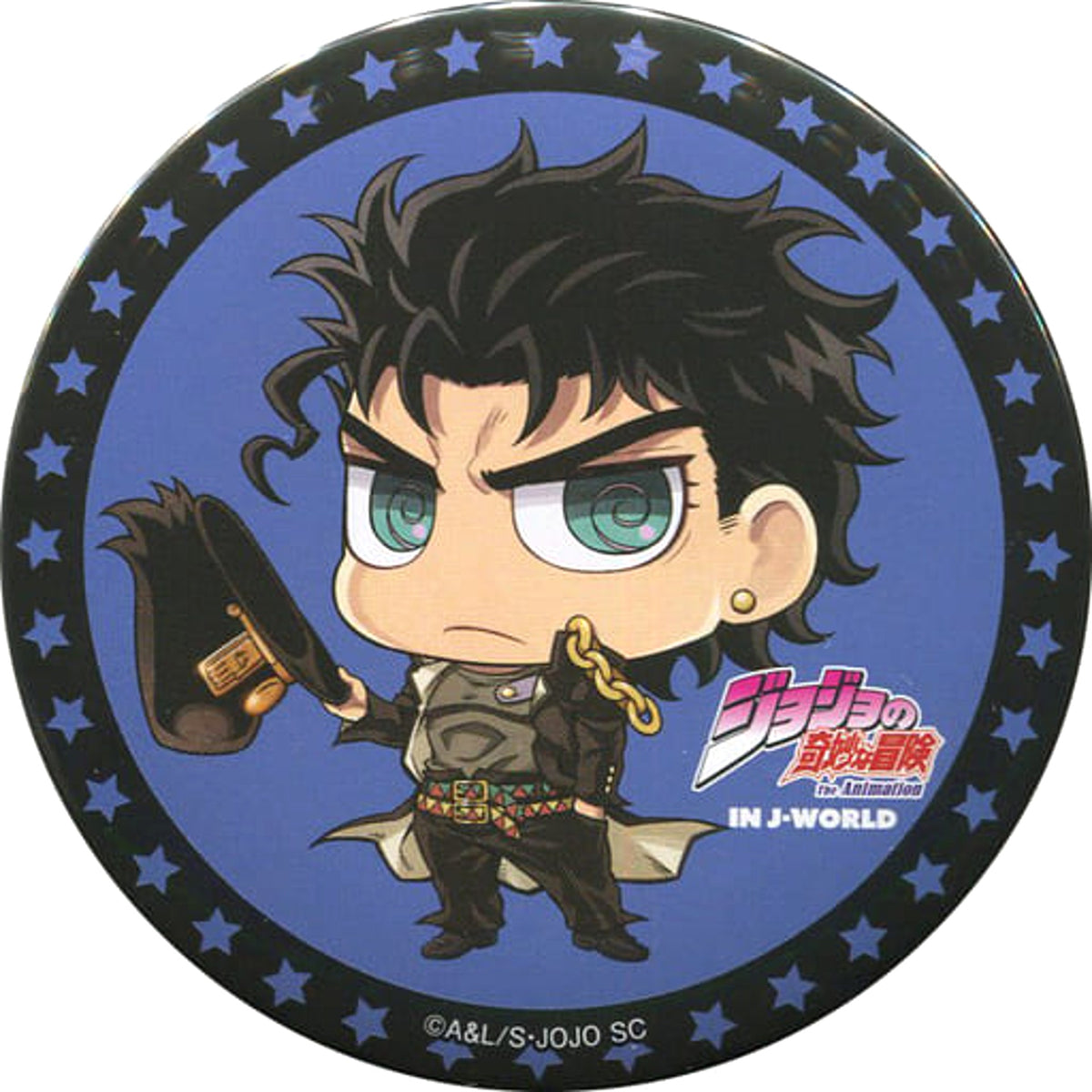JoJo's Bizarre Adventure Jotaro Kujo 75mm Can Badge Collection Invitation From Dio's Mansion in J-World Tokyo Limited Buttons [USED]