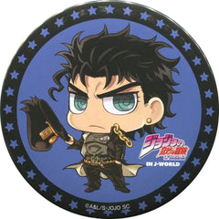 JoJo's Bizarre Adventure Jotaro Kujo 75mm Can Badge Collection Invitation From Dio's Mansion in J-World Tokyo Limited Buttons [USED]