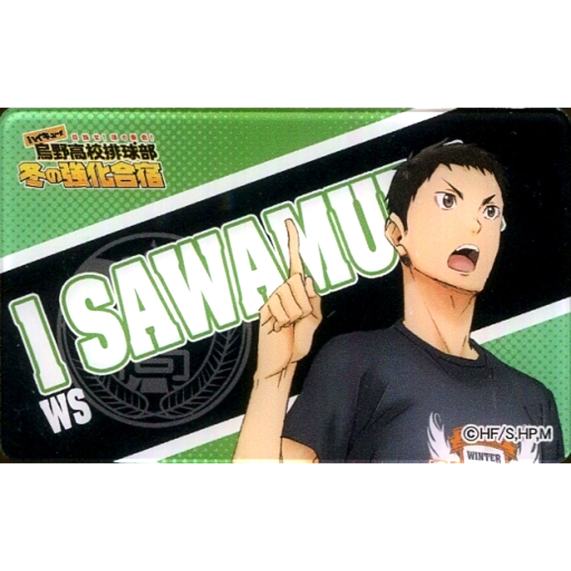 Daichi Sawamura Haikyu Acrylic Name Plate Aim for the View from the Top Karasuno High School Volleyball Club Winter Training Camp [USED]