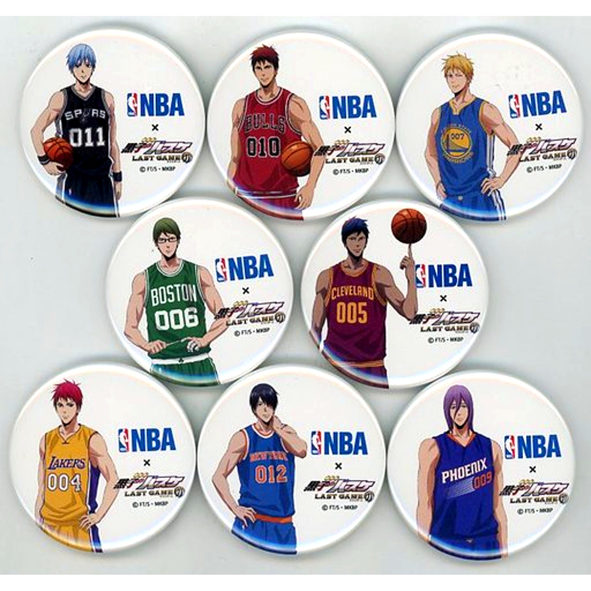 Set of 8 Kuroko's Basketball The Movie LAST GAME NBA Secret Button [USED]