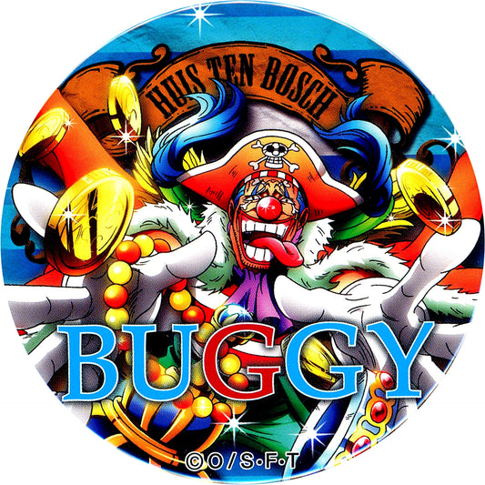 Buggy One Piece Yakara Button Huis Ten Bosch Ltd [USED]