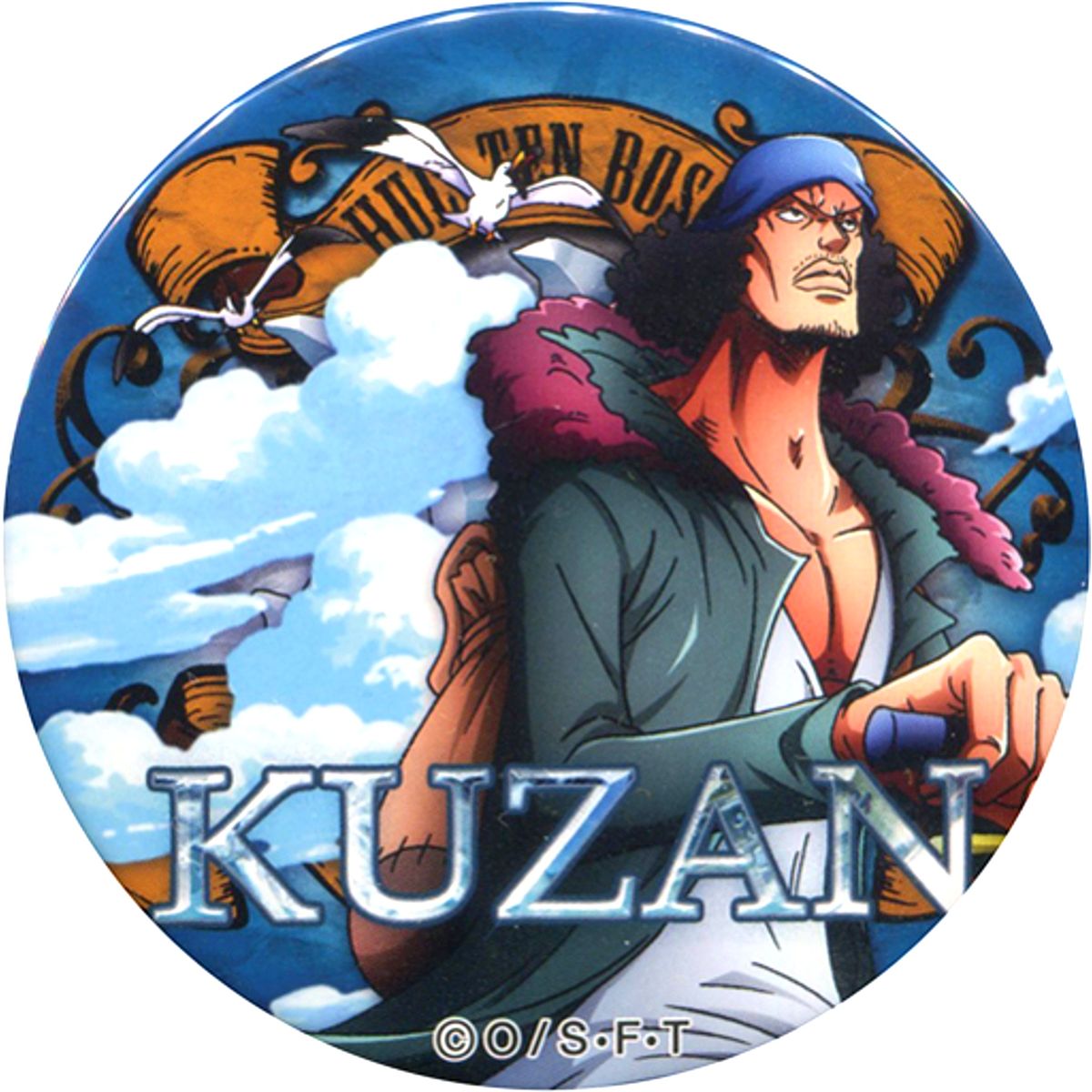 Kuzan One Piece Yakara Button Huis ten Bosch Limited [USED]