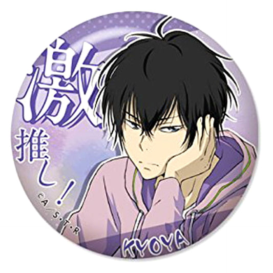 Kyoya Hibari Reborn! Gekioshi Button Collection Vol.3 [USED]