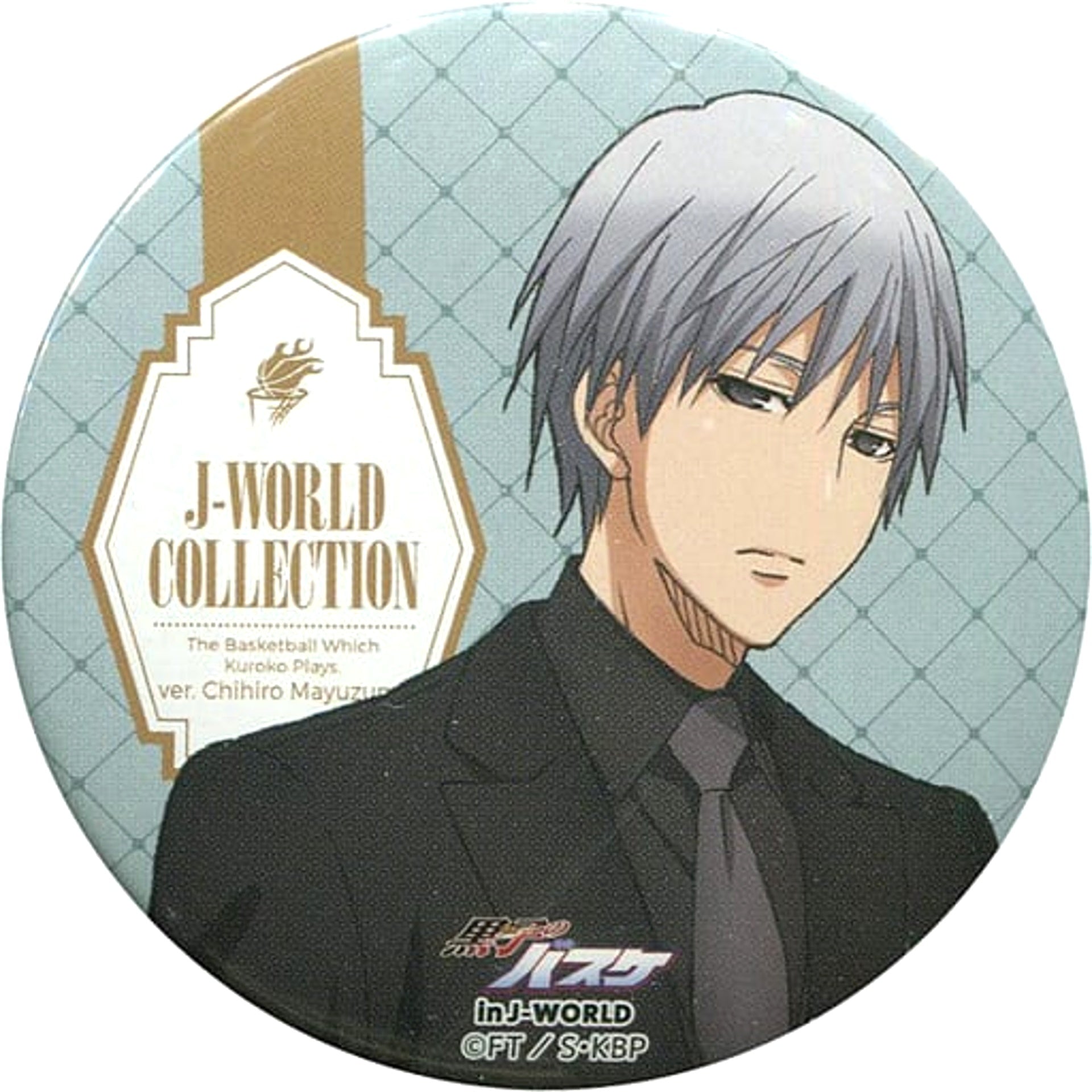 Chihiro Mayuzumi Kuroko's Basketball 56mm Button J-World Collection Ver. Chihiro Mayuzumi 2017 Limited Mini Attraction Manager no Oshigoto Basketball Prize [USED]
