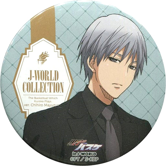 Chihiro Mayuzumi Kuroko's Basketball 56mm Button J-World Collection Ver. Chihiro Mayuzumi 2017 Limited Mini Attraction Manager no Oshigoto Basketball Prize [USED]