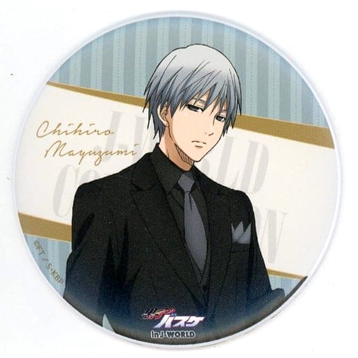 Kuroko's Basketball Chihiro Mayuzumi Mug Badge J-World Collection Ver. Chihiro Mayuzumi 2017 Limited Carnival Game Miracle Bingo Success Prize Buttons [USED]