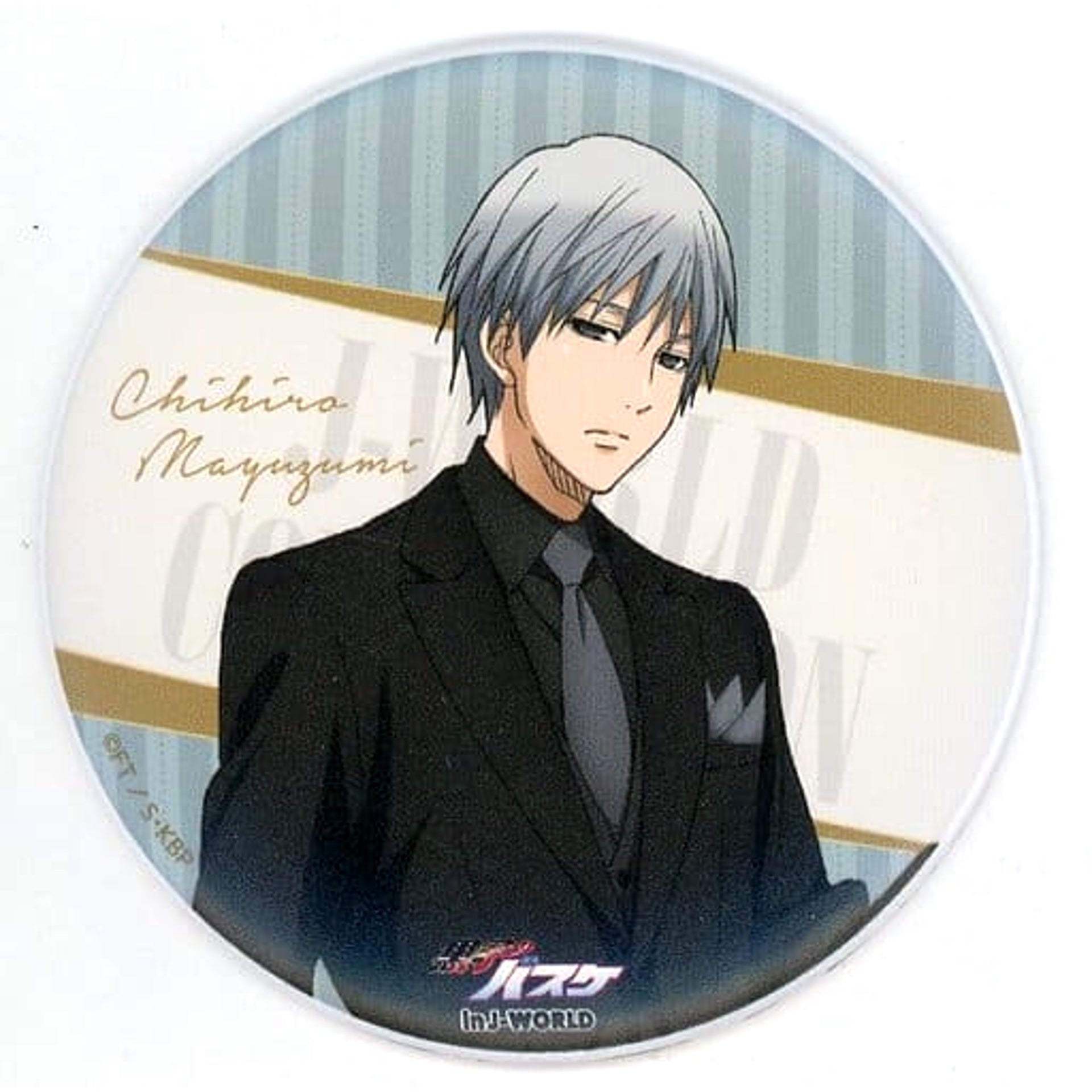 Kuroko's Basketball Chihiro Mayuzumi Mug Badge J-World Collection Ver. Chihiro Mayuzumi 2017 Limited Carnival Game Miracle Bingo Success Prize Buttons [USED]