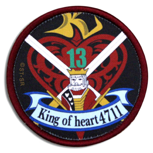 King of Heart Detachable Full Color Patch Mobile Fighter G Gundam [USED]