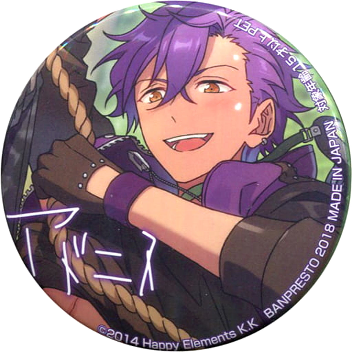 Ensemble Stars! Adonis Otogari Variety Can Badge 4th Vol.2 Buttons [USED]