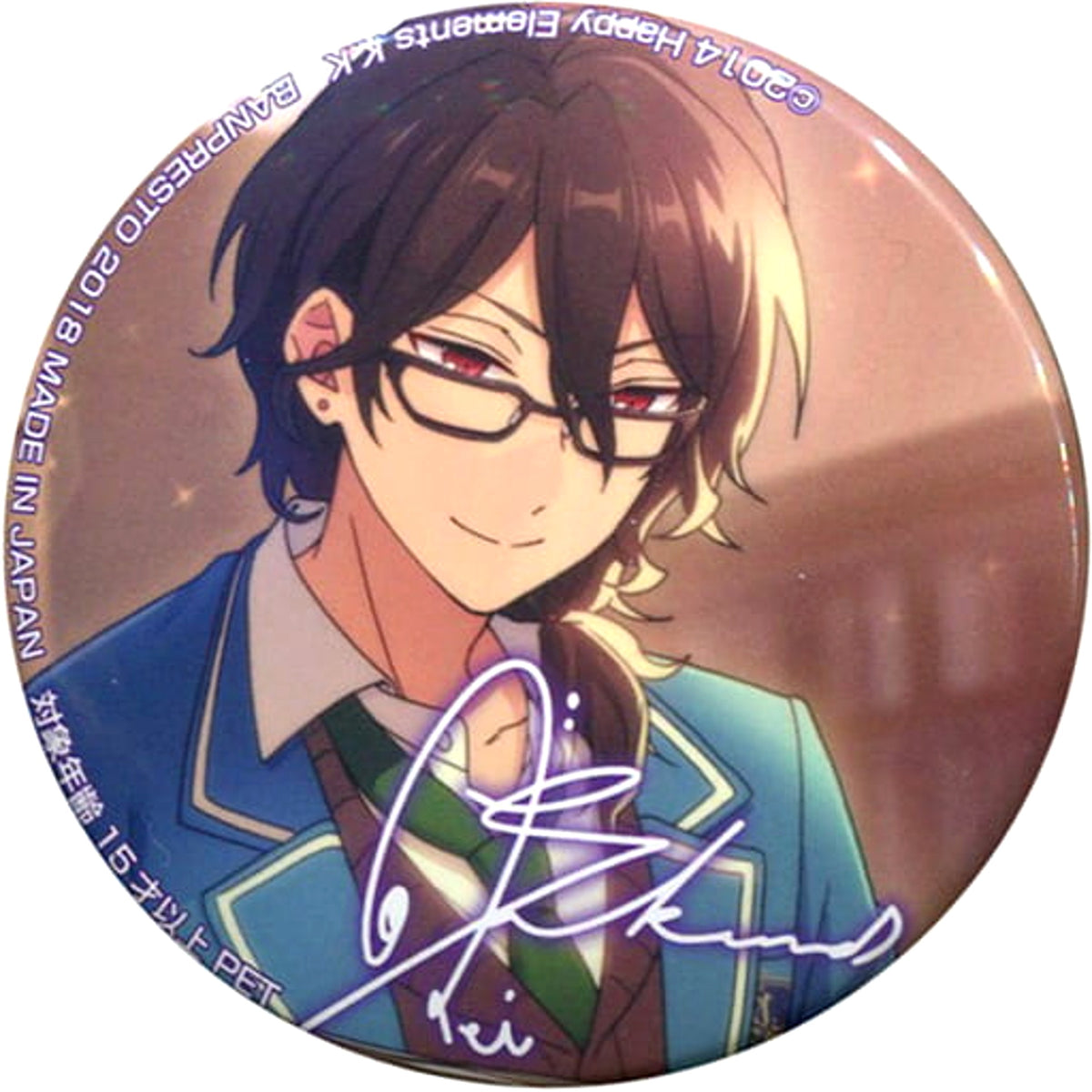 Ensemble Stars! Rei Sakuma Variety Can Badge 4th Vol.2 Buttons [USED]