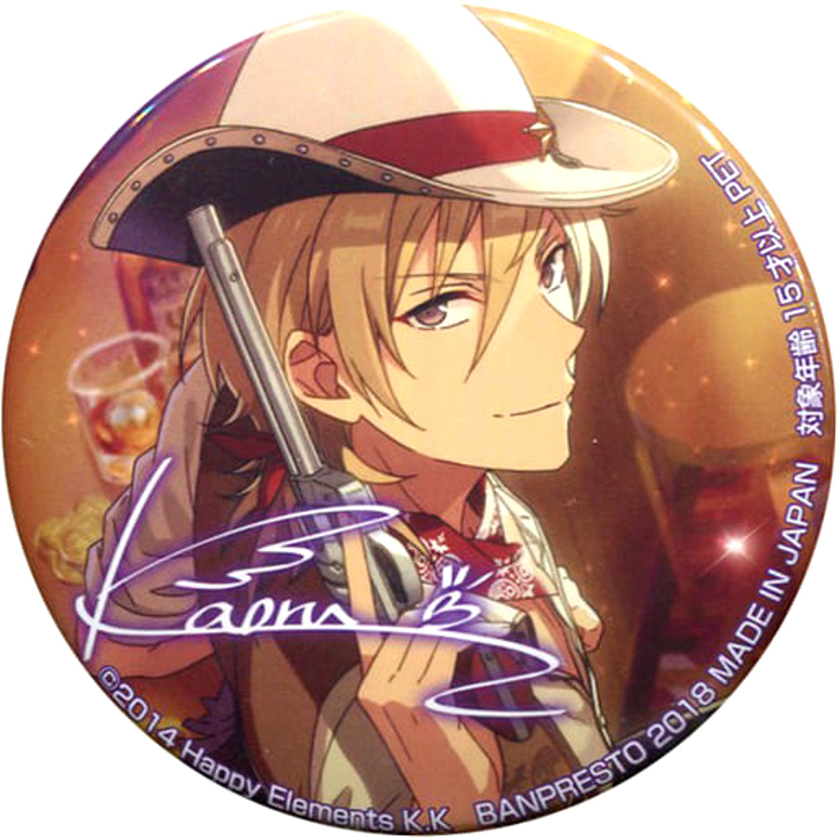 Ensemble Stars! Kaoru Hakaze Variety Can Badge 4th Vol.2 Buttons [USED]