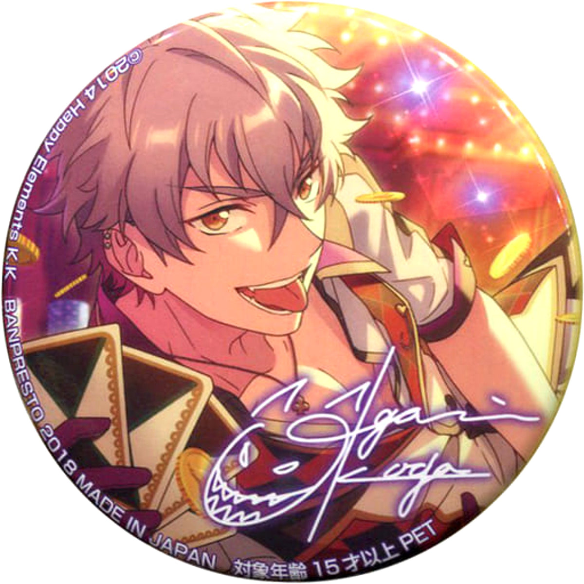 Ensemble Stars! Koga Ogami Variety Can Badge 4th Vol.2 Buttons [USED]