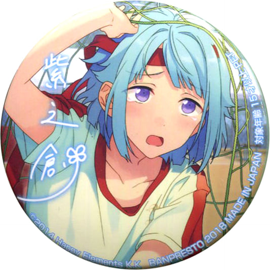 Hajime Shino Ensemble Stars! Variety Button 4th Vol.2 [USED]
