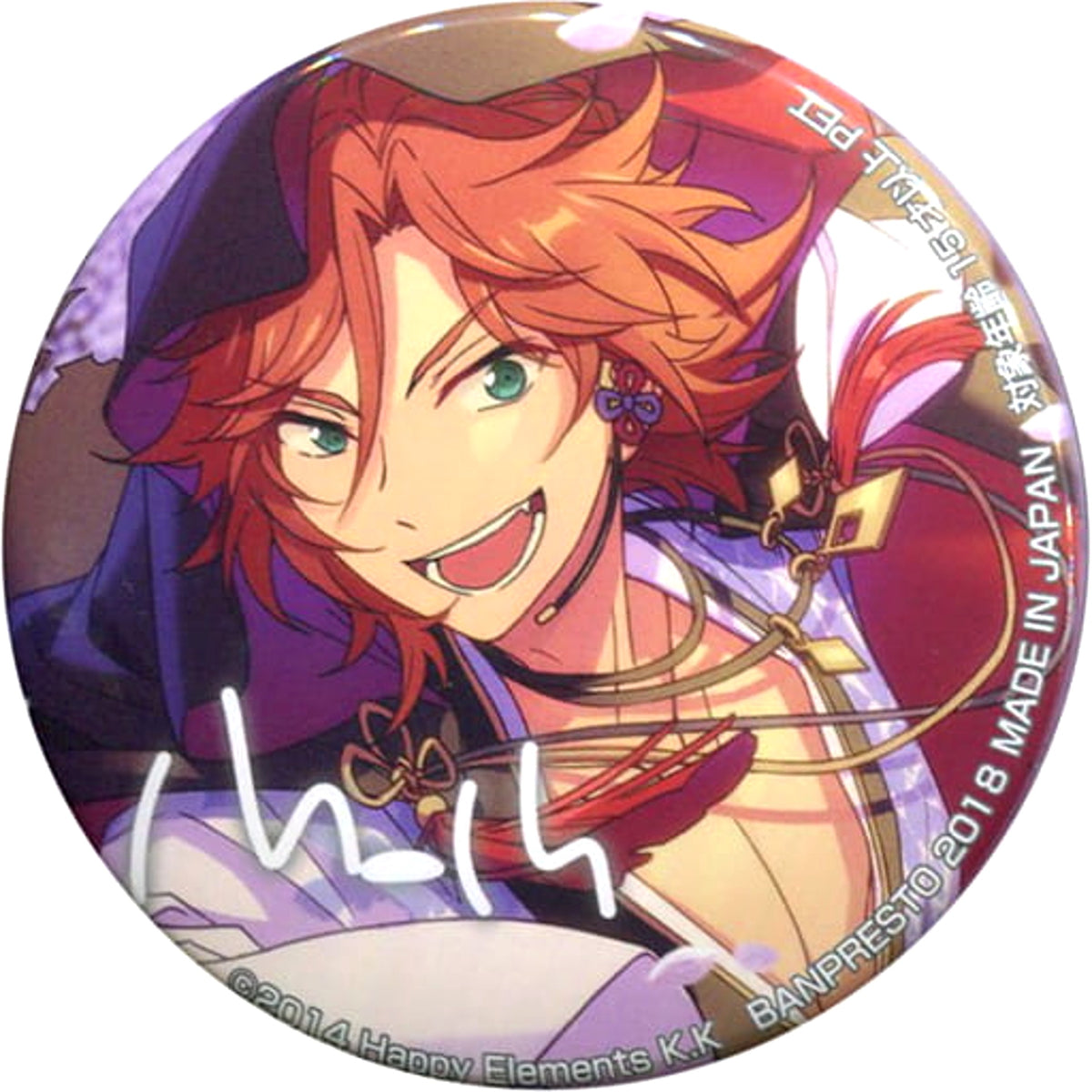 Ensemble Stars! Madara Mikejima Variety Can Badge 4th Vol.2 Buttons [USED]
