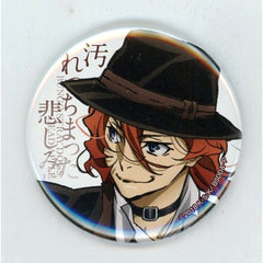 Bungo Stray Dogs Dead Apple Chuya Nakahara Trading Can Badge Theater Limited Buttons [USED]