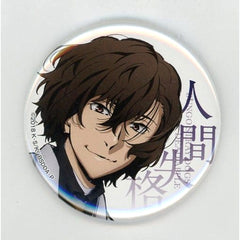 Bungo Stray Dogs Dead Apple Osamu Dazai Trading Can Badge Theater Limited Buttons [USED]