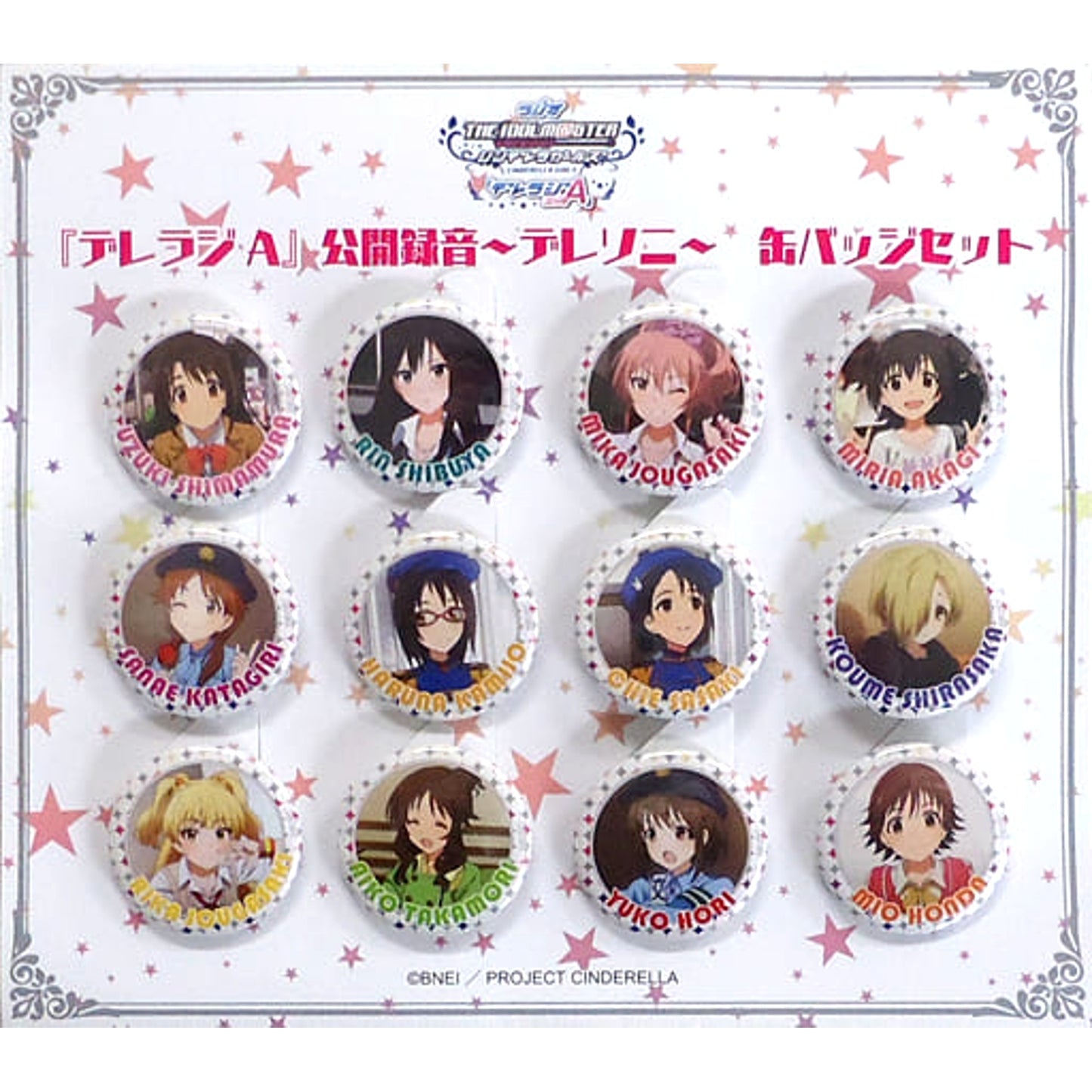 THE IDOLM@STER Cinderella Girls Uzuki Shimamura & Others Can Badge Set Dereradi A Public Recording Deresoni Limited Buttons [USED]