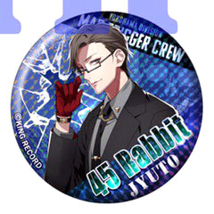 Hypnosis Mic: Division Rap Battle Jyuto Iruma 45 Rabbit Hologram Can Badge Collection Buttons [USED]