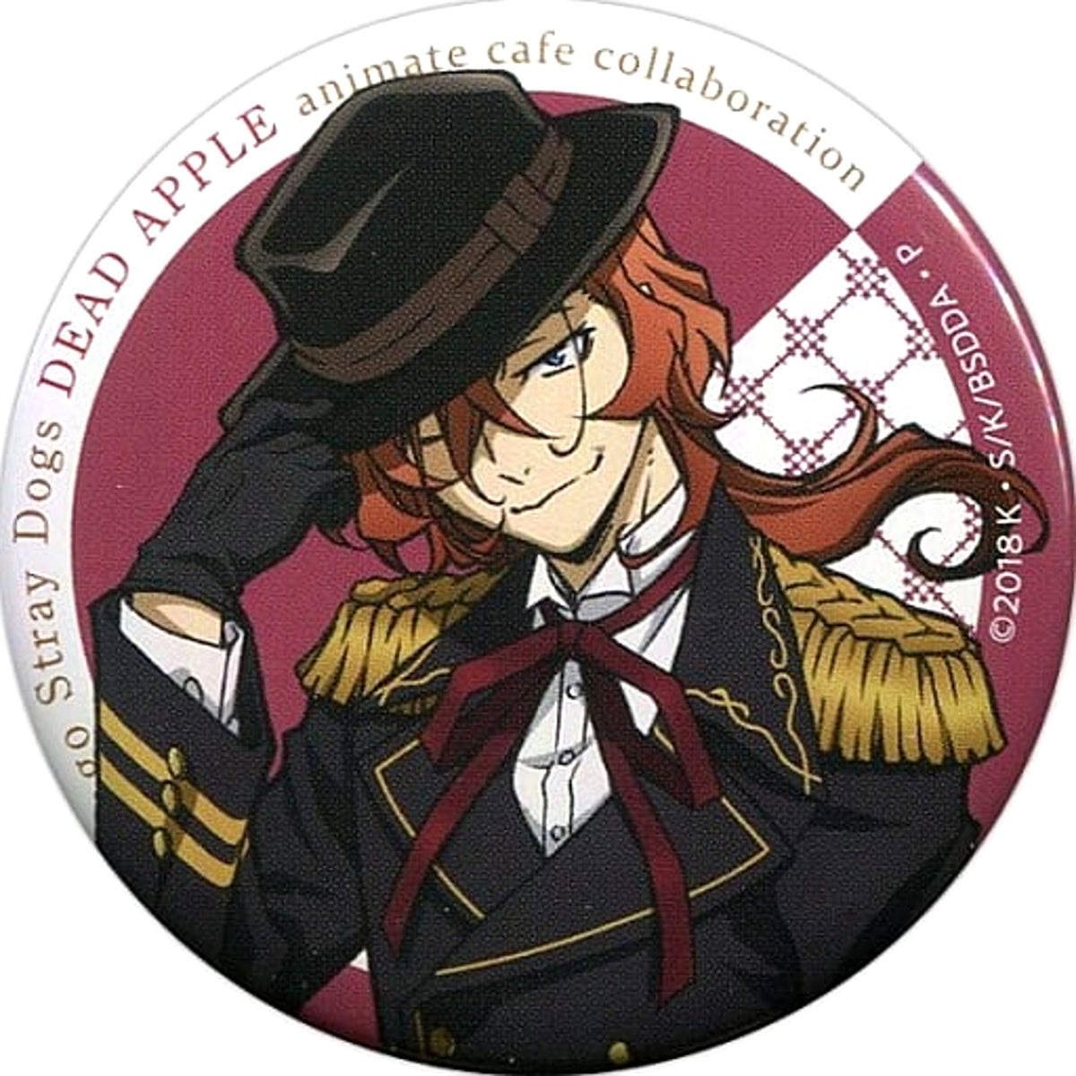 Bungo Stray Dogs Dead Apple Chuya Nakahara Natural Proportions Trading Can Badge Dead Apple Ver. animate cafe Limited Buttons [USED]