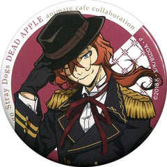 Bungo Stray Dogs Dead Apple Chuya Nakahara Natural Proportions Trading Can Badge Dead Apple Ver. animate cafe Limited Buttons [USED]