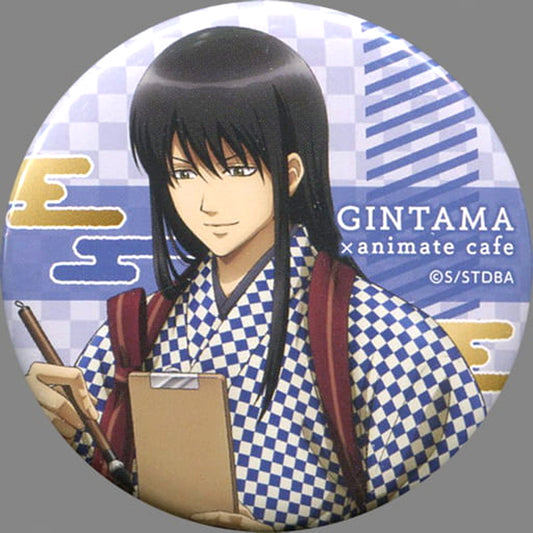 Kotarou Katsura Gintama Random Button animate cafe Limited [USED]