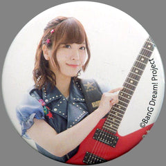 BanG Dream! Aimi Kasumi Toyama Instrument Holder Poppin'Party Artist Trading Can Badge Buttons [USED]