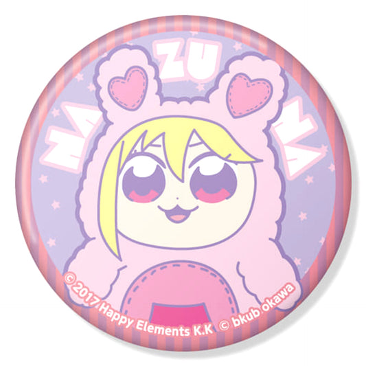 Nazuna Nito Ensemble Stars X Bukubu Okawa Ensembukubu Stars! Button Collection Part 2 [USED]