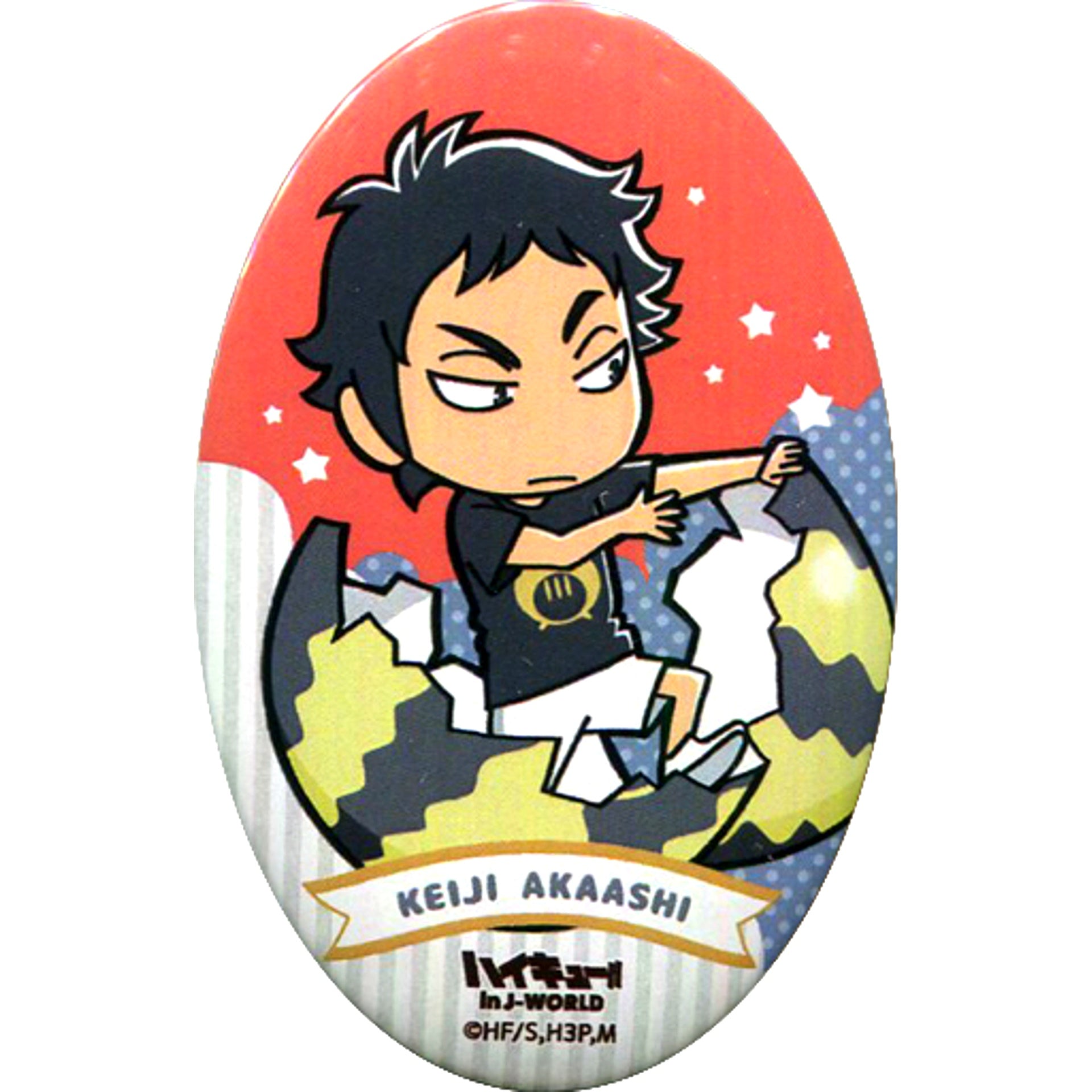 Keiji Akaashi Haikyu Easter 2018 in J-WORLD TOKYO Oval Button [USED]