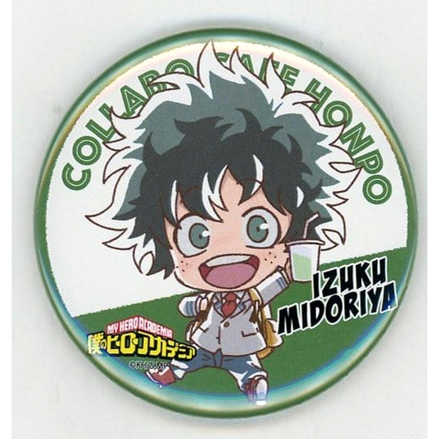 Izuku Midoriya My Hero Academia Button Collabo Cafe Honpo 2nd Edition Limited [USED]