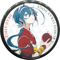 Bungo Stray Dogs Dead Apple Kyoka Izumi Newly Drawn Can Badge A Benefits For Visitors During The 3rd Week of Release Buttons [USED]