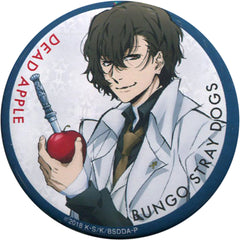 Bungo Stray Dogs Dead Apple Osamu Dazai Newly Drawn Can Badge A Benefits For Visitors During The 3rd Week of Release Buttons [USED]