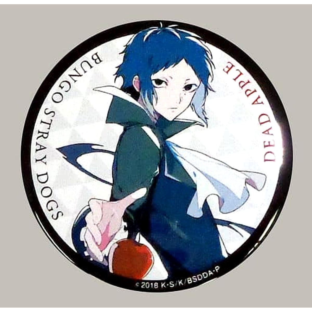 Bungo Stray Dogs Dead Apple Ryunosuke Akutagawa Newly Drawn Can Badge B Theater Limited 4th Week Visitors Gift Buttons [USED]