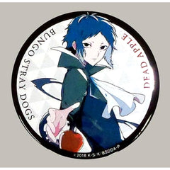 Bungo Stray Dogs Dead Apple Ryunosuke Akutagawa Newly Drawn Can Badge B Theater Limited 4th Week Visitors Gift Buttons [USED]