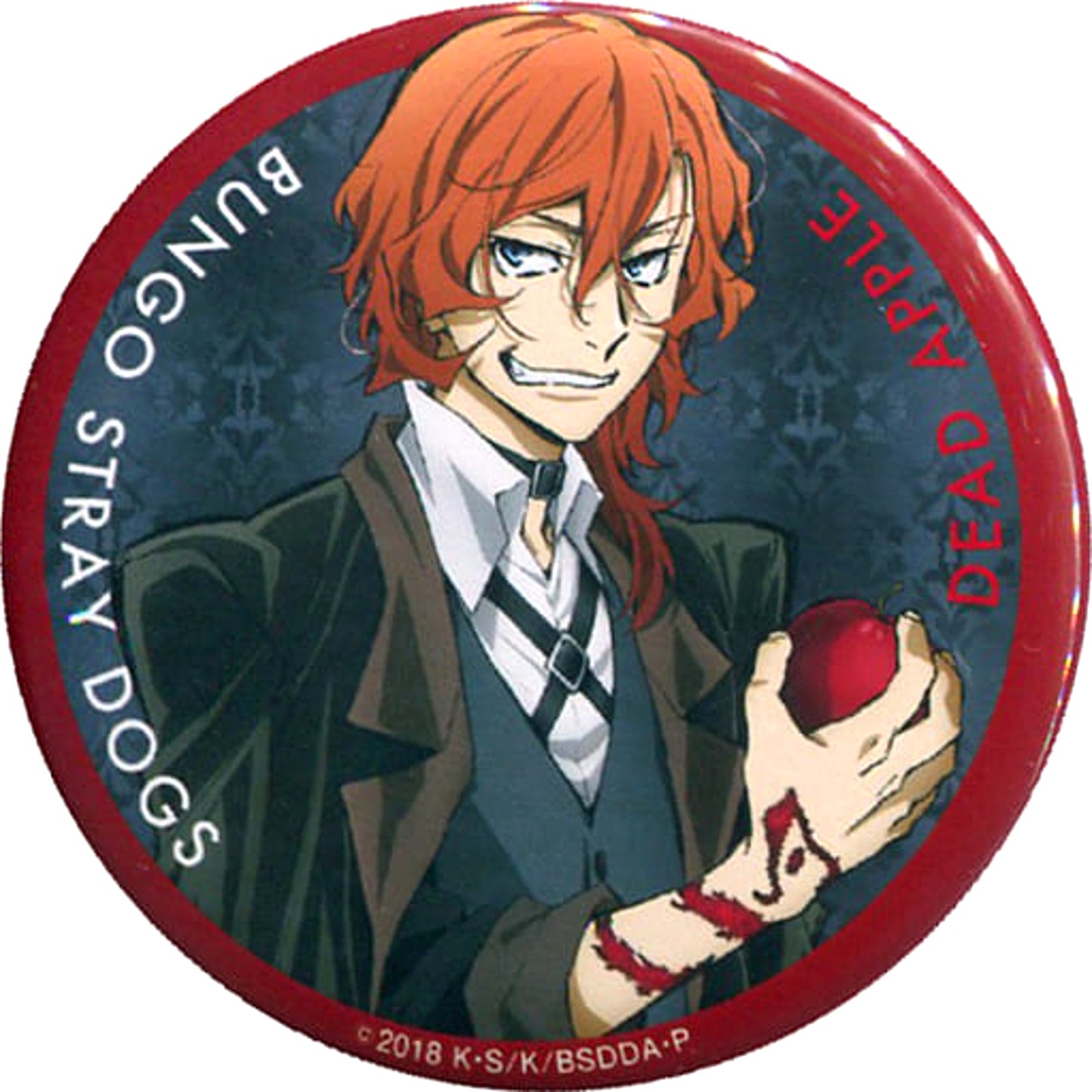 Chuya Nakahara Bungo Stray Dogs Dead Apple Newly Drawn Button B Theater Limited 4th Week Visitors Gift [USED]