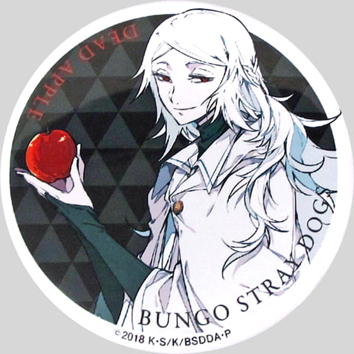 Tatsuhiko Shibusawa Bungo Stray Dogs Dead Apple Newly Drawn Button B 4th Week Visitors Gift [USED]