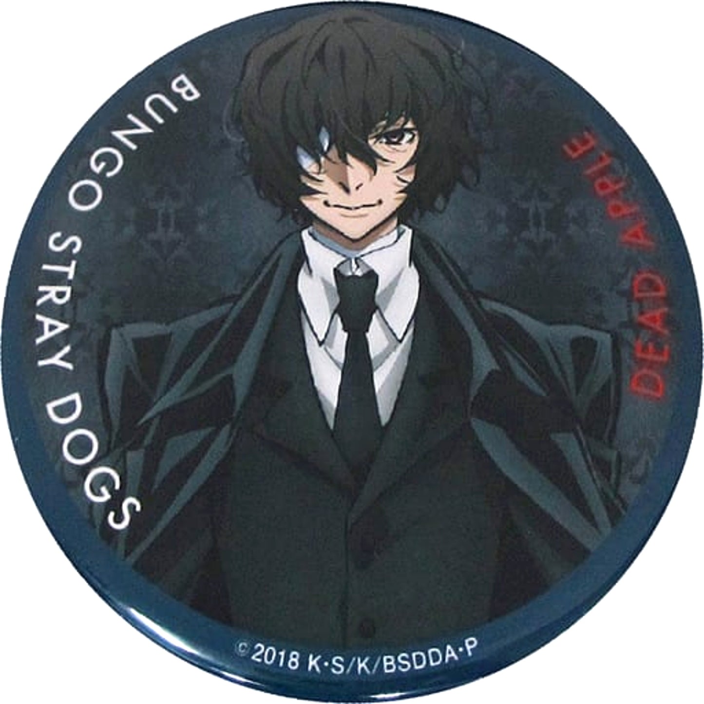Osamu Dazai Past Bungo Stray Dogs Dead Apple Newly Drawn Button C Theater Limited Benefits for Visitors During The 5th Week of Release [USED]