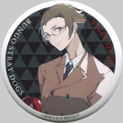 Bungo Stray Dogs Dead Apple Ango Sakaguchi Newly Drawn Can Badge C Theater Limited Benefits for Visitors During The 5th Week of Release Buttons [USED]