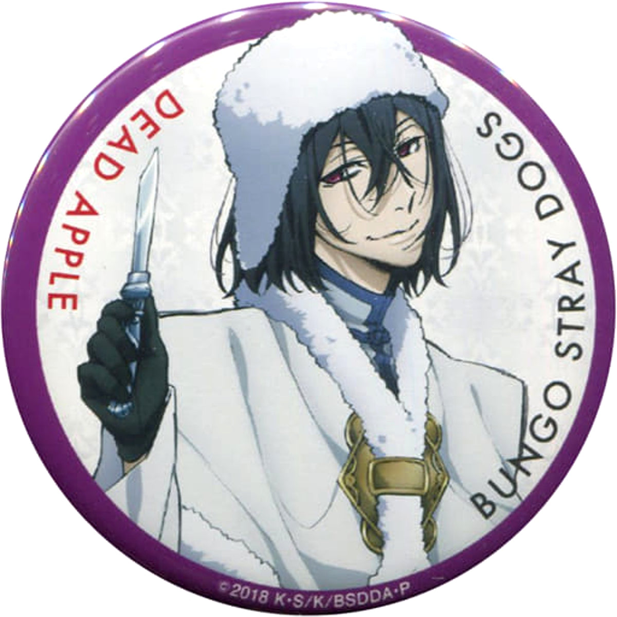 Bungo Stray Dogs Dead Apple Fyodor Dostoevsky Newly Drawn Can Badge D Benefits For Visitors During The 6th Week of Release Buttons [USED]