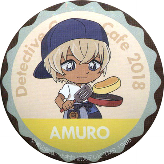 Toru Amuro Detective Conan Cafe 2018 Mini Character Button [USED]