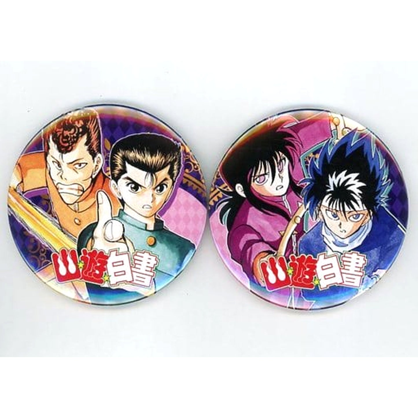 Yu Yu Hakusho Yusuke Urameshi & Others Can Badge 50th Anniversary Weekly Shonen Jump Exhibition Vol.2 Jump Hero's Monday! Limited Set of 2 Buttons [USED]