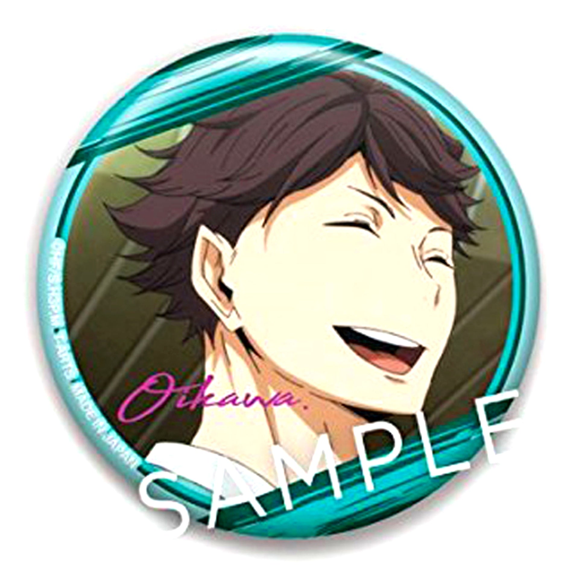 Toru Oikawa Haikyu!! Passion Button Karasuno High School VS Shiratorizawa Academy [USED]