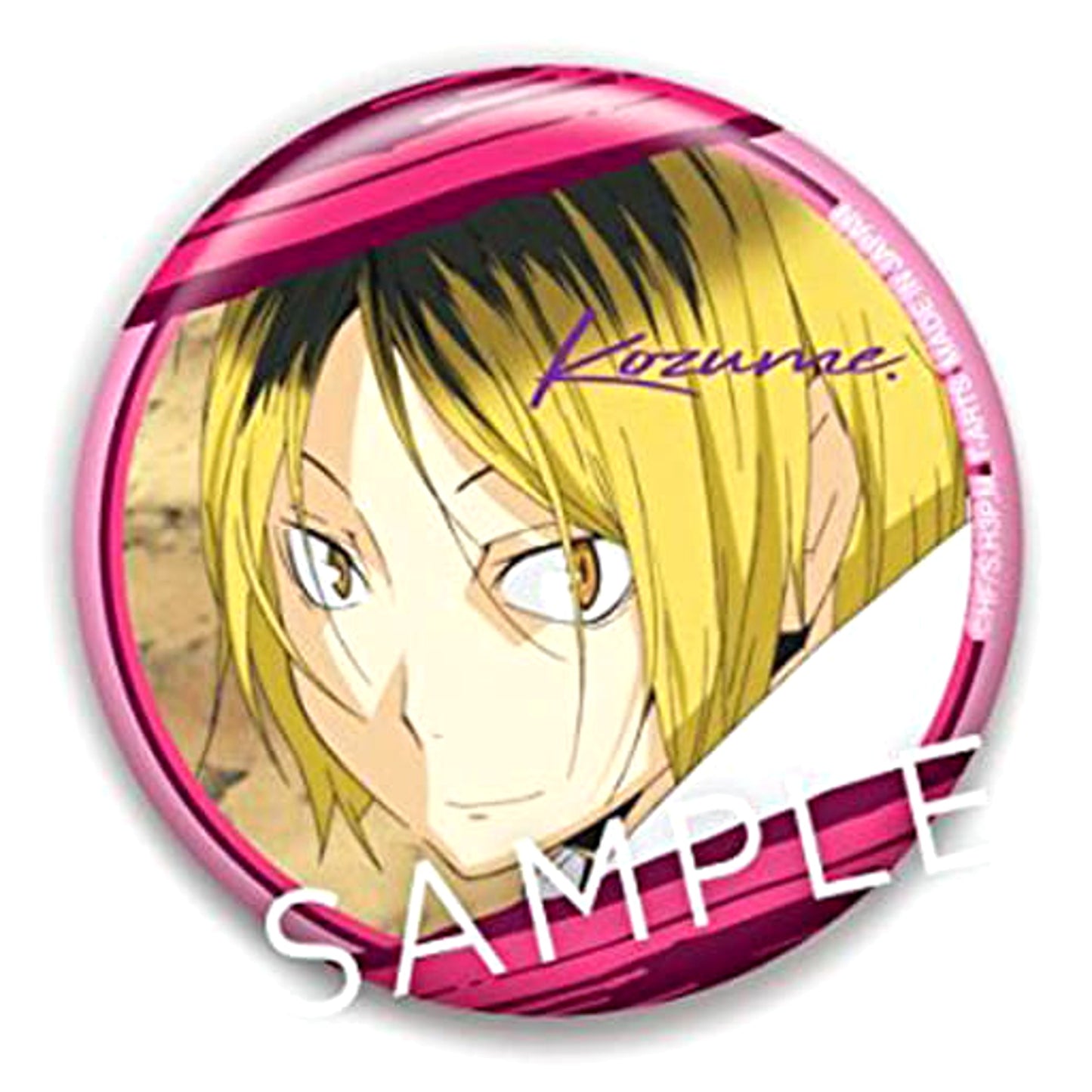 Kenma Kozume Haikyu!! Season 3 Passion Button [USED]